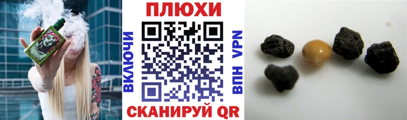Гашиш убойный  Карабаново 