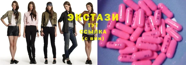 COCAINE Аркадак