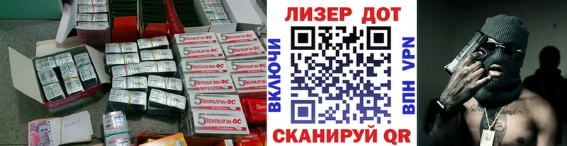 ЛСД экстази кислота где можно купить наркотик Карабаново