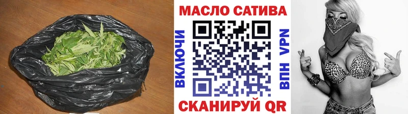 Дистиллят ТГК Wax  магазин продажи наркотиков  Карабаново 